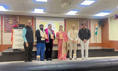 Haryana : शाहबाद में भारतीय ज्ञान प्रणालियों पर कॉन्फ्रेंस का आयोजन