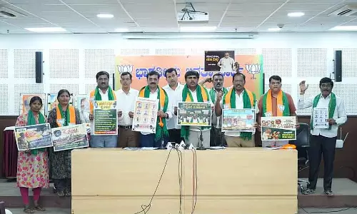 सिद्धारमैया सरकार ने अपना वादा तोड़ा है: BJP राज्य किसान मोर्चा सचिव सिद्धारमैया सरकार ने अपना वादा तोड़ा है: BJP राज्य किसान मोर्चा सचिव