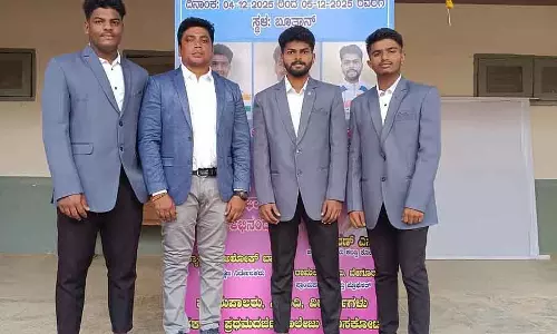 Hoskote के छात्र इंडो-भूटान कबड्डी टूर्नामेंट में हिस्सा लेंगे Hoskote के छात्र इंडो-भूटान कबड्डी टूर्नामेंट में हिस्सा लेंगे