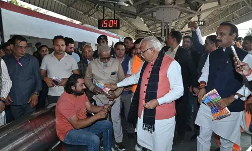 Haryana : खट्टर ने कांग्रेस के ‘वोट चोरी’ के आरोप की निंदा की Haryana : खट्टर ने कांग्रेस के ‘वोट चोरी’ के आरोप की निंदा की