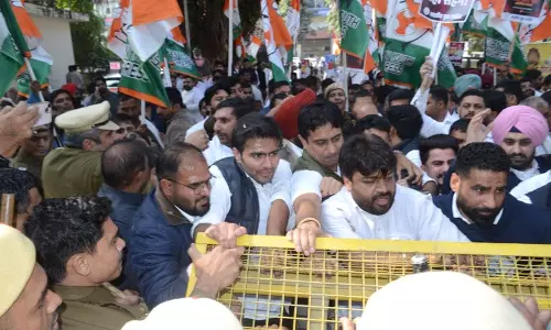 Haryana : वोट चोरी युवा कांग्रेस ने करनाल में किया विरोध प्रदर्शन Haryana : वोट चोरी युवा कांग्रेस ने करनाल में किया विरोध प्रदर्शन