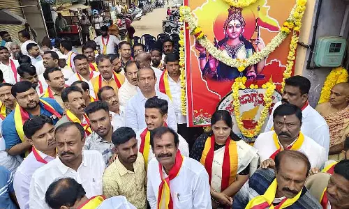Srinivasapura : बॉर्डर पर कन्नड़ को बचाने का दांव Srinivasapura : बॉर्डर पर कन्नड़ को बचाने का दांव