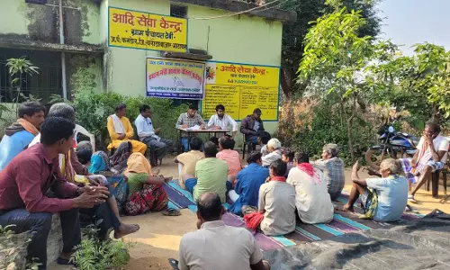 ग्राम पंचायतों में आवास चौपाल का आयोजन ग्राम पंचायतों में आवास चौपाल का आयोजन