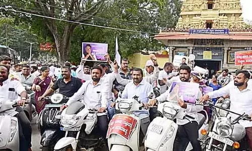 मैसूर: CM के गृह जिले में डीके शिवकुमार के लिए मुसलमानों ने की प्रार्थना