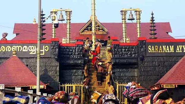 Sabarimala gold theft: SIT ने तंत्री कंदारारू महेश मोहनारू का बयान दर्ज किया