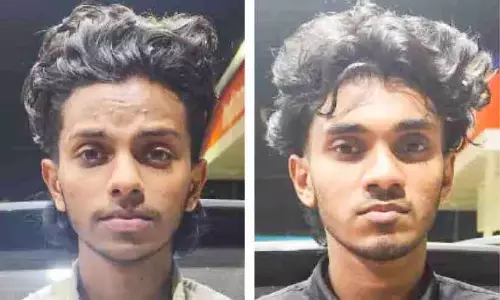 ऑनलाइन ट्रेडिंग के ज़रिए मनी लॉन्ड्रिंग: संदिग्धों को गिरफ़्तार किया गया