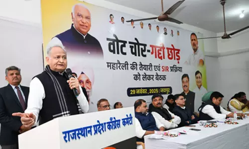 अशोक गहलोत ने Karnataka नेतृत्व को लेकर दिया विवादित बयान अशोक गहलोत ने Karnataka नेतृत्व को लेकर दिया विवादित बयान