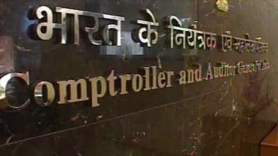 CAG ने असम के अवास्तविक बजट की आलोचना की