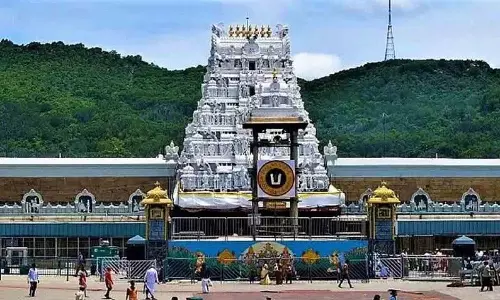 Tirumala में 4 दिसंबर को सहस्र दीपदान सेवा और पूर्णिमा गरुड़ सेवा रद्द Tirumala में 4 दिसंबर को सहस्र दीपदान सेवा और पूर्णिमा गरुड़ सेवा रद्द