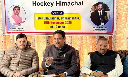 Una अगले साल नेशनल हॉकी टूर्नामेंट होस्ट करेगा, शेड्यूल जल्द ही बताया जाएगा