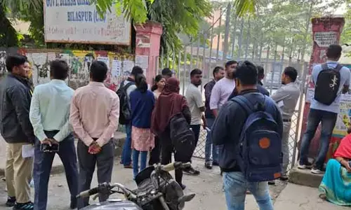 यूपीएससी परीक्षा संपन्न, आधे से ज्यादा परीक्षार्थी रहे अनुपस्थित यूपीएससी परीक्षा संपन्न, आधे से ज्यादा परीक्षार्थी रहे अनुपस्थित