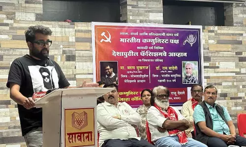 CPI कॉन्फ्रेंस ने पार्टी के सौ साल पूरे होने पर फासीवादी विचारधारा के खिलाफ रैली निकाली