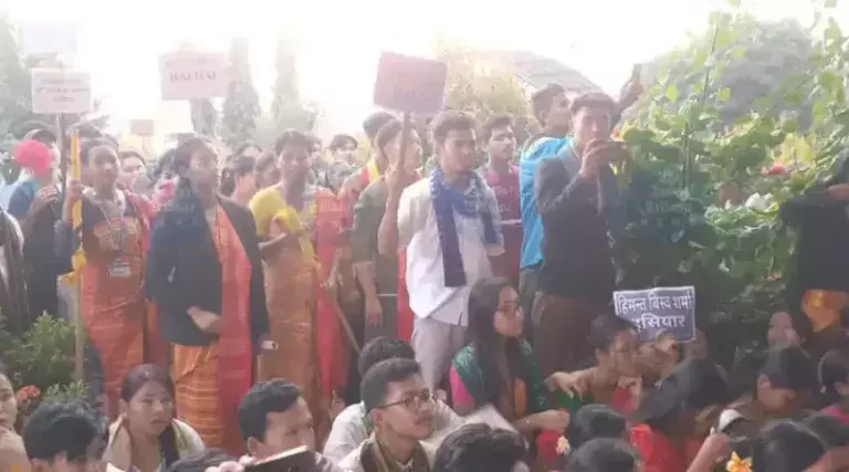 Assam: बोडो छात्रों ने कोकराझार में बीटीसी सचिवालय पर किया धावा