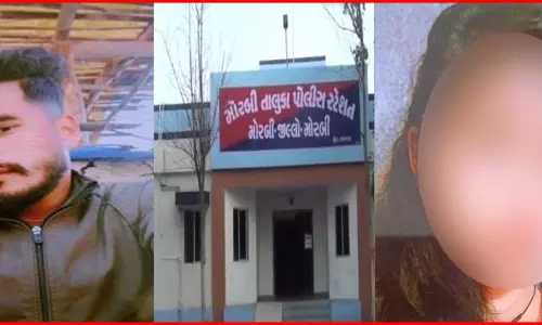 प्रेम कहानी का दुखद अंत...प्रेमिका का मर्डर करने के बाद प्रेमी को पड़ा दिल का दौरा, पुलिस भी हैरान