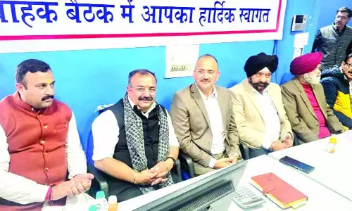 JAMMU: सिटीजन्स कोऑपरेटिव बैंक में कस्टमर मीट में सर्विस बढ़ाने पर चर्चा