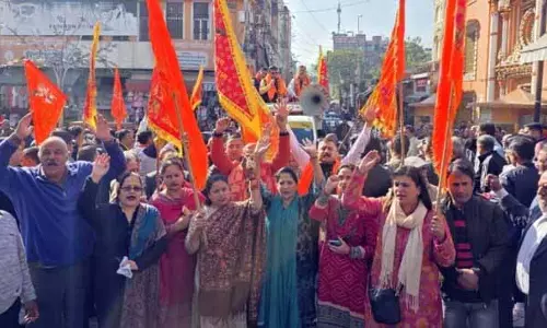 संघर्ष समिति ने SMVD मेडिकल कॉलेज में एडमिशन को लेकर आंदोलन शुरू किया