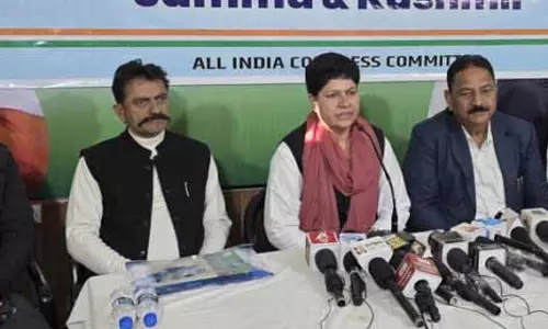 AICC ने DCC के सुधार की प्रक्रिया शुरू की: चौधरी AICC ने DCC के सुधार की प्रक्रिया शुरू की: चौधरी
