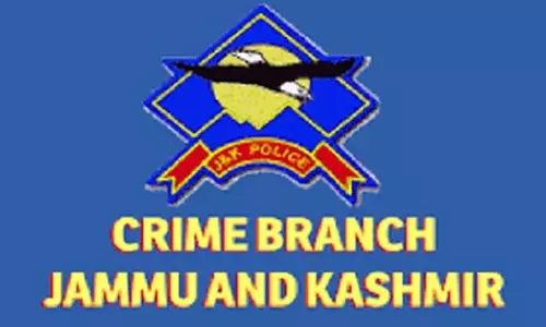 SCW Jammu ने सोशल मीडिया धोखाधड़ी के लिए दो लोगों के खिलाफ आरोप पत्र दायर किया SCW Jammu ने सोशल मीडिया धोखाधड़ी के लिए दो लोगों के खिलाफ आरोप पत्र दायर किया