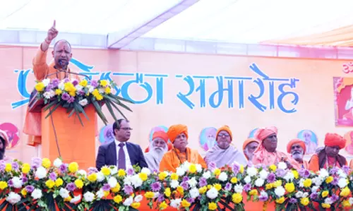 CM योगी ने सनातन मूल्यों की रक्षा करने का आह्वान किया