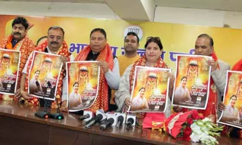 Sat Sharma ने बीजेपी हेडक्वार्टर में भक्ति गीत रिलीज़ किया Sat Sharma ने बीजेपी हेडक्वार्टर में भक्ति गीत रिलीज़ किया