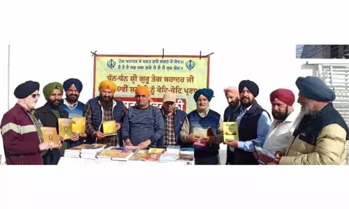 JKAACL ने गुरु तेग बहादुर की शहादत के उपलक्ष्य में कवि दरबार और शबद कीर्तन का आयोजन किया