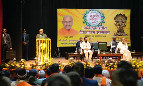 उपराष्ट्रपति ने Kurukshetra की पवित्र धरती पर पहुँचकर जताया सम्मान