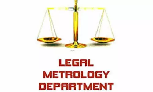 LMD ने लीगल मेट्रोलॉजी नियमों का उल्लंघन करने पर 3.15 लाख रुपये का जुर्माना लगाया LMD ने लीगल मेट्रोलॉजी नियमों का उल्लंघन करने पर 3.15 लाख रुपये का जुर्माना लगाया