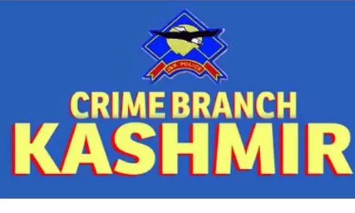 CBK ने ज़मीन धोखाधड़ी में चार्जशीट फाइल की CBK ने ज़मीन धोखाधड़ी में चार्जशीट फाइल की