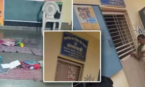 उन Anganwadi वर्कर्स और हेल्पर्स के काम पर आने पर रोक लगा दी गई