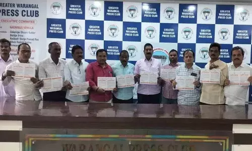TUWJ IJU ने 3 दिसंबर को हैदराबाद में पत्रकारों से महाधरना का आह्वान किया