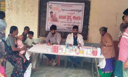 Karepally में मुफ़्त मेडिकल कैंप लगाया गया Karepally में मुफ़्त मेडिकल कैंप लगाया गया