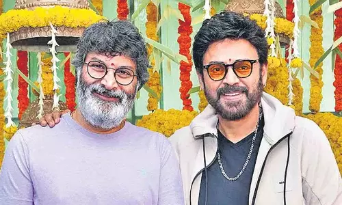 Venkatesh Trivikram Srinivas के लिए क्रेज़ी टाइटल फ़ाइनल हो गया है Venkatesh Trivikram Srinivas के लिए क्रेज़ी टाइटल फ़ाइनल हो गया है