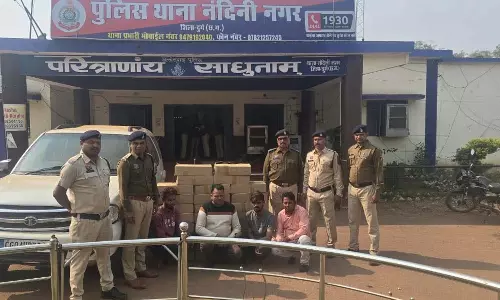 CG: अवैध शराब तस्करी करने वाले 4 आरोपी गिरफ्तार