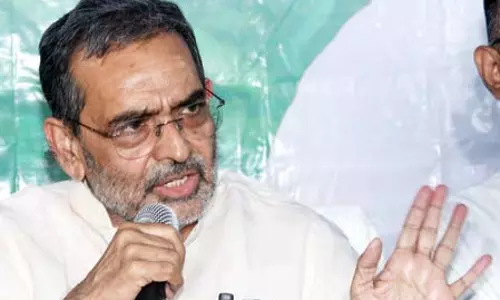 राष्ट्रीय लोक मोर्चा ने तत्काल प्रभाव से भंग की प्रदेश और जिला इकाई, पांच सदस्यीय संचालन समिति गठित
