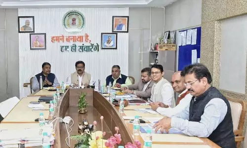 ‘बस्तर पंडुम 2026’ की तैयारियों पर विजय शर्मा की उच्चस्तरीय बैठक ‘बस्तर पंडुम 2026’ की तैयारियों पर विजय शर्मा की उच्चस्तरीय बैठक