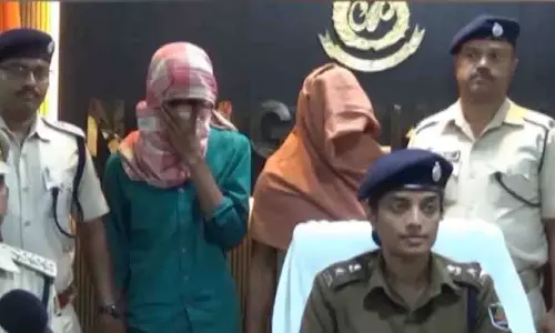 Nayagarh में अवैध हथियार बनाने वाली फैक्ट्री का भंडाफोड़, दो गिरफ्तार Nayagarh में अवैध हथियार बनाने वाली फैक्ट्री का भंडाफोड़, दो गिरफ्तार
