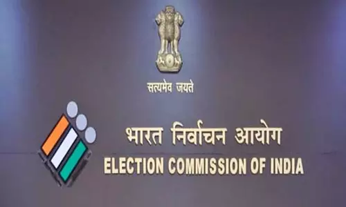 मध्य प्रदेश और छत्तीसगढ़ में एसआईआर की तिथि 11 दिसंबर तक बढ़ाई गई मध्य प्रदेश और छत्तीसगढ़ में एसआईआर की तिथि 11 दिसंबर तक बढ़ाई गई