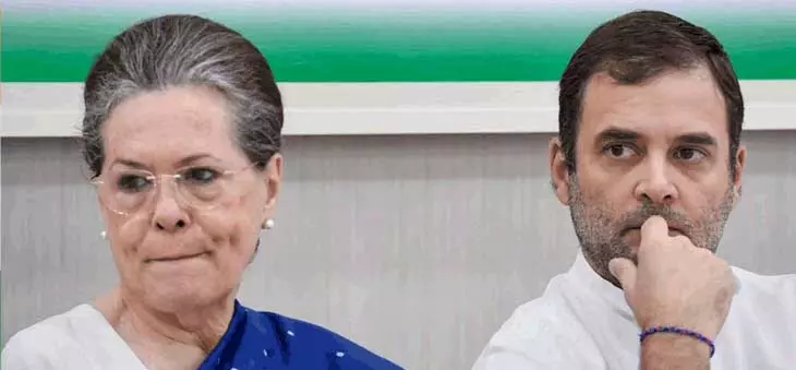 राहुल और सोनिया गांधी की मुश्किलें बढ़ी, नेशनल हेराल्ड केस में नई FIR दर्ज राहुल और सोनिया गांधी की मुश्किलें बढ़ी, नेशनल हेराल्ड केस में नई FIR दर्ज