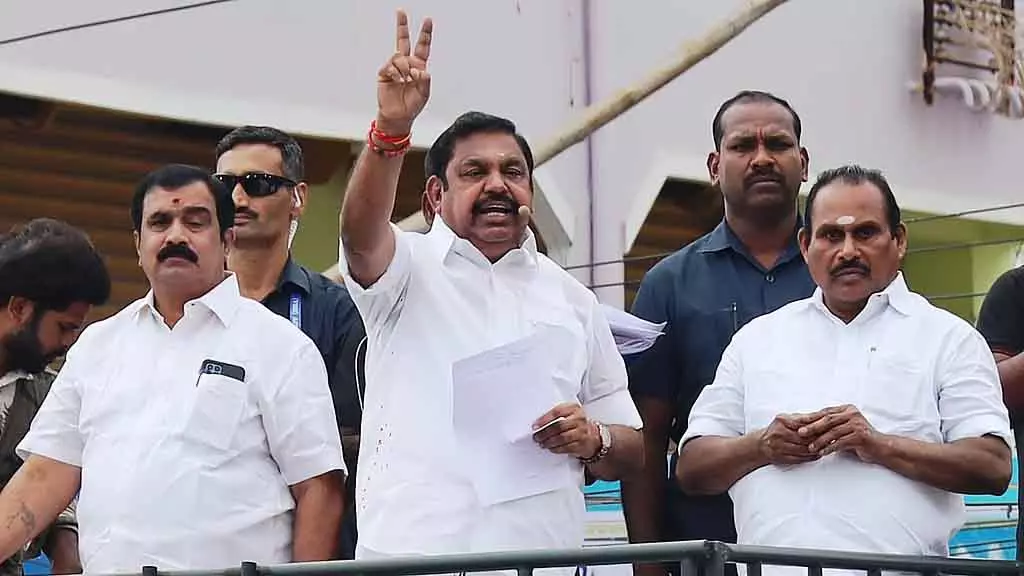 आज एडप्पादी पलानीस्वामी की अगुवाई में AIADMK की पब्लिक मीटिंग आज एडप्पादी पलानीस्वामी की अगुवाई में AIADMK की पब्लिक मीटिंग
