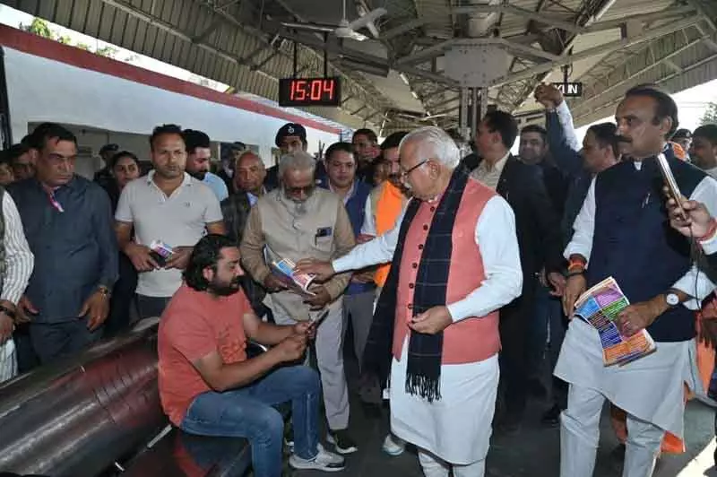 Karnal खट्टर ने कांग्रेस के ‘वोट चोरी’ के आरोप की निंदा की Karnal खट्टर ने कांग्रेस के ‘वोट चोरी’ के आरोप की निंदा की