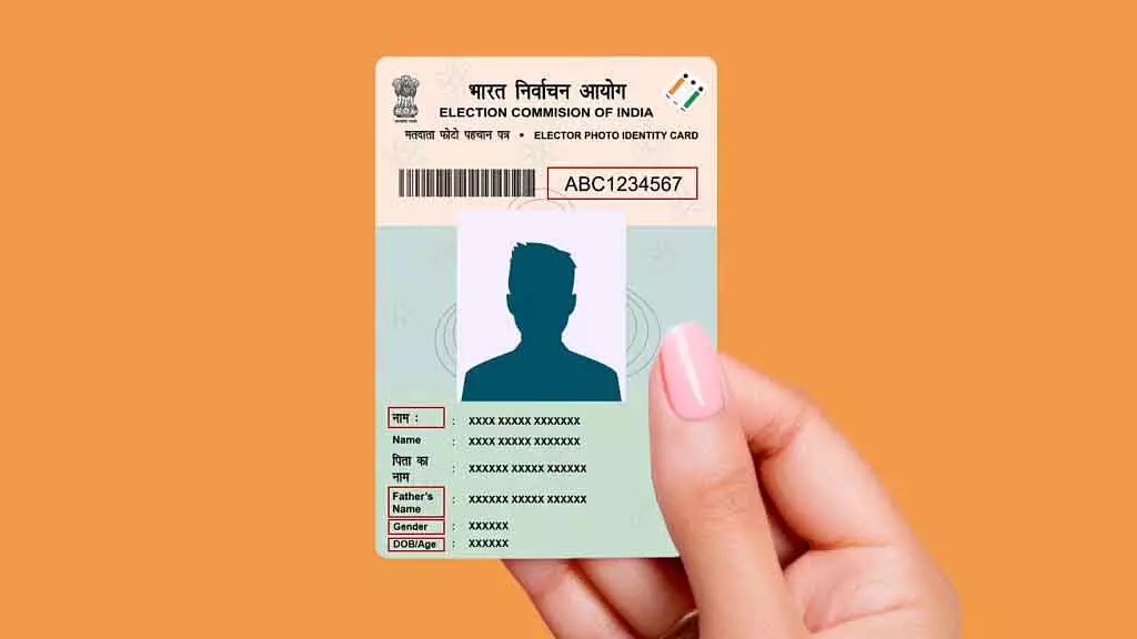 Mumbai : अंधेरी हाउसिंग सोसाइटी में जाली वोटर कार्ड की तस्वीरें मिलने के बाद FIR दर्ज Mumbai : अंधेरी हाउसिंग सोसाइटी में जाली वोटर कार्ड की तस्वीरें मिलने के बाद FIR दर्ज