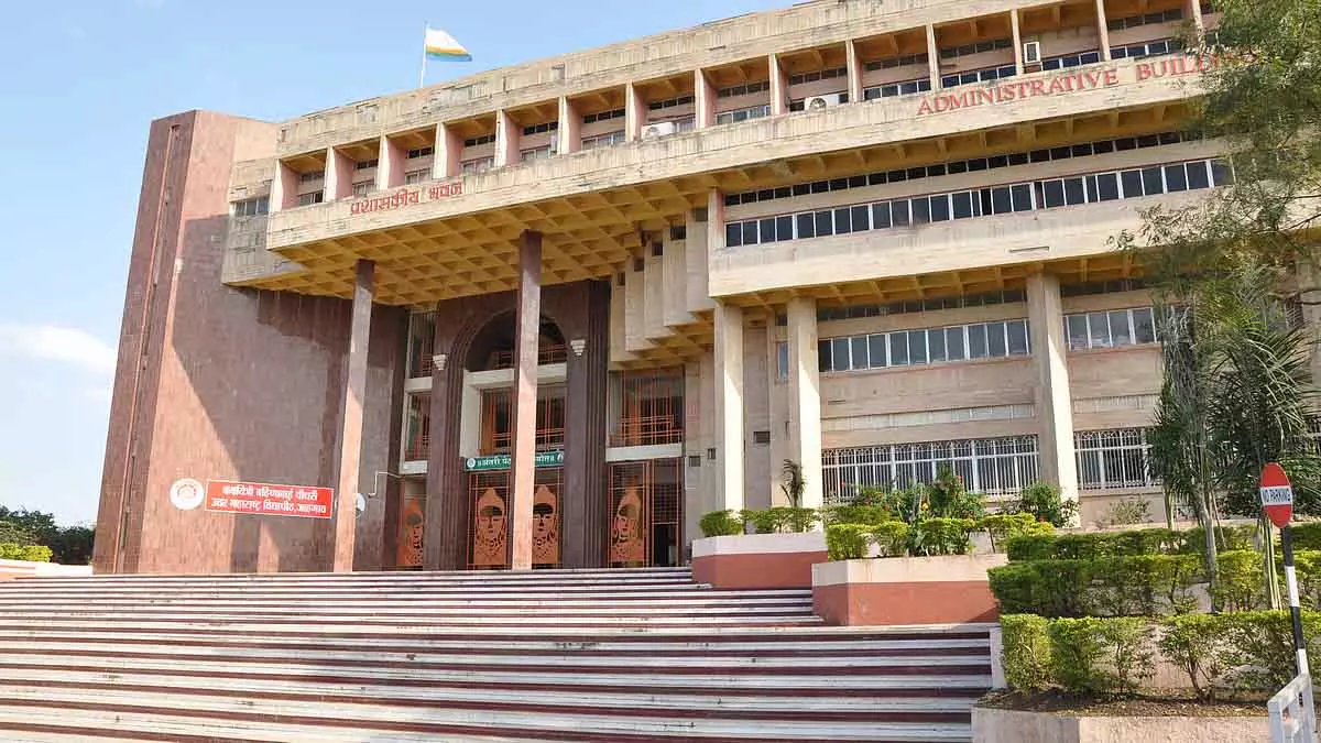 नॉर्थ महाराष्ट्र यूनिवर्सिटी और IISER पुणे ने रिसर्च में सहयोग बढ़ाने के लिए MoU साइन किया नॉर्थ महाराष्ट्र यूनिवर्सिटी और IISER पुणे ने रिसर्च में सहयोग बढ़ाने के लिए MoU साइन किया