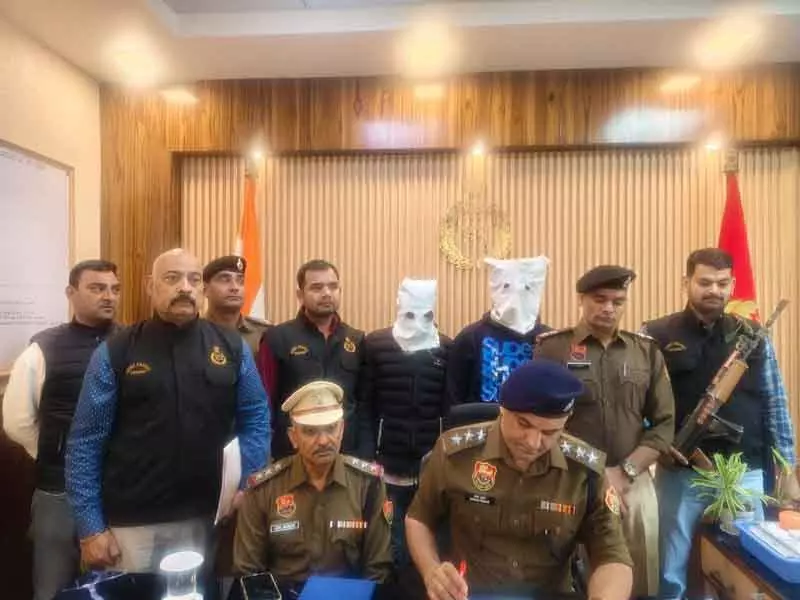 Faridabad में 2,110 किलोग्राम से ज़्यादा तांबा लूटने के आरोप में 2 लोग गिरफ्तार Faridabad में 2,110 किलोग्राम से ज़्यादा तांबा लूटने के आरोप में 2 लोग गिरफ्तार