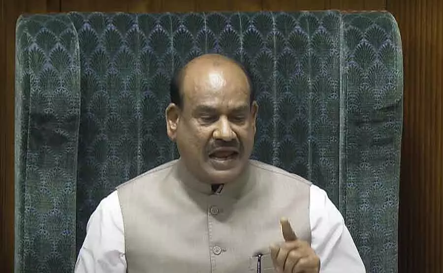 Modi सरकार संसद में ‘हेल्थ सिक्योरिटी टू नेशनल सिक्योरिटी सेस बिल, 2025’ पेश करने के लिए तैयार Modi सरकार संसद में ‘हेल्थ सिक्योरिटी टू नेशनल सिक्योरिटी सेस बिल, 2025’ पेश करने के लिए तैयार