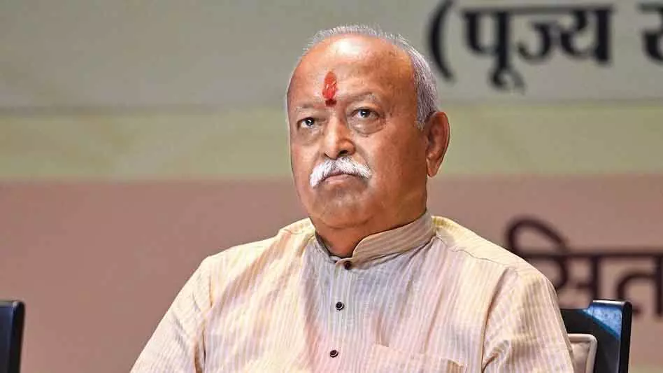 कुछ भारतीय नहीं जानते कि हमारी भाषाएं क्या हैं: RSS प्रमुख मोहन भागवत कुछ भारतीय नहीं जानते कि हमारी भाषाएं क्या हैं: RSS प्रमुख मोहन भागवत