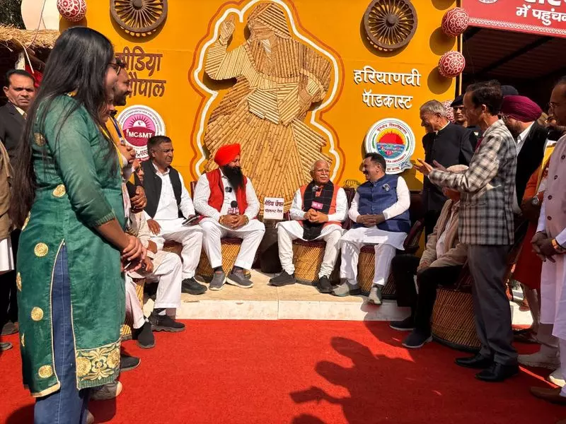 Kurukshetra के हरियाणा पवेलियन में मीडिया चैपुअल का शुभारंभ Kurukshetra के हरियाणा पवेलियन में मीडिया चैपुअल का शुभारंभ