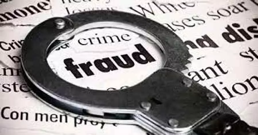 Bengaluru : महिला से ₹20.18 लाख की ठगी करने के आरोप में संदिग्ध गिरफ्तार Bengaluru : महिला से ₹20.18 लाख की ठगी करने के आरोप में संदिग्ध गिरफ्तार