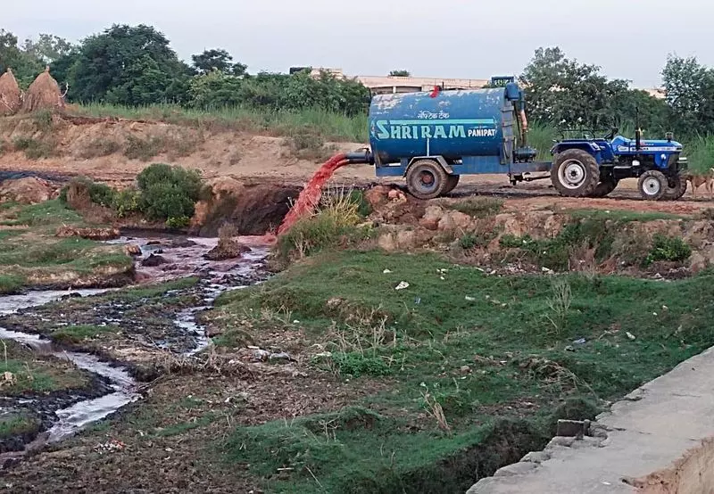 Haryana : प्रदूषण बोर्ड ने पानीपत की 7 यूनिट्स को बंद करने का नोटिस दिया Haryana : प्रदूषण बोर्ड ने पानीपत की 7 यूनिट्स को बंद करने का नोटिस दिया