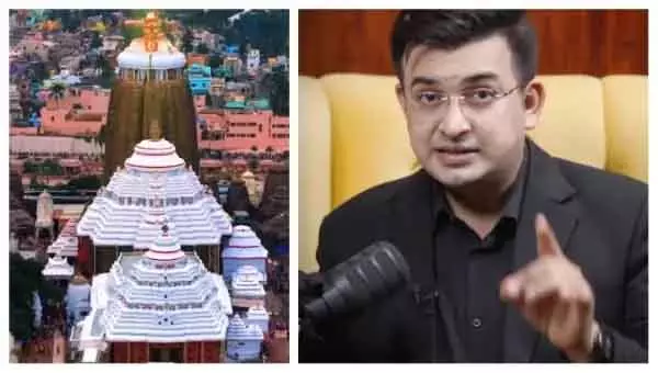 Puri SJTA ने जगन्नाथ मंदिर पर वायरल वीडियो की जांच के लिए पैनल बनाया Puri SJTA ने जगन्नाथ मंदिर पर वायरल वीडियो की जांच के लिए पैनल बनाया