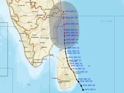 चक्रवात दितवाह: Andhra Pradesh के तीन जिलों में रेड अलर्ट चक्रवात दितवाह: Andhra Pradesh के तीन जिलों में रेड अलर्ट